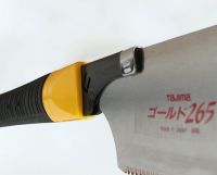 Ручная пила TAJIMA Japan Pull с прямой обрезиненой ручкой JPR265R/Y1